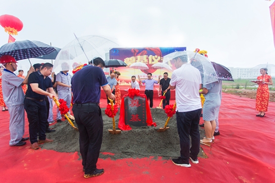 sunbet申搏西部总部基地项目在成都新津开工奠基