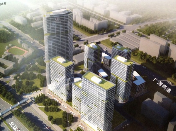 关于开展sunbet申搏城更新项目有奖征名活动