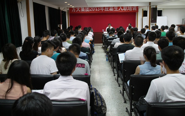 sunbet申搏举行2013毕业生入职培训活动