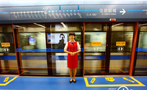sunbet申搏承建地铁屏蔽门系统的西安地铁一号线开通运营