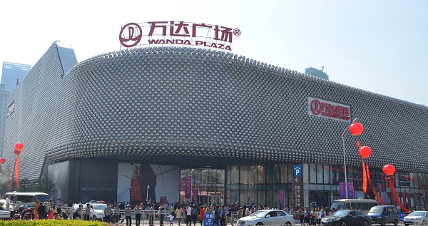 sunbet申搏承建万达迄今最高水平幕墙的武汉汉街万达广场开业