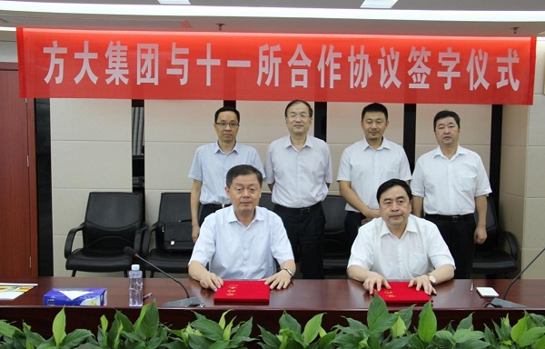 sunbet申搏签署新能源光伏项目合作框架协议