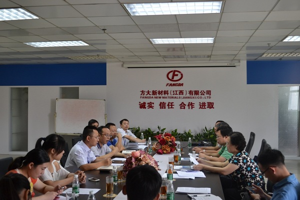 南昌市副市长姚燕平一行到sunbet申搏江西新材料考察调研