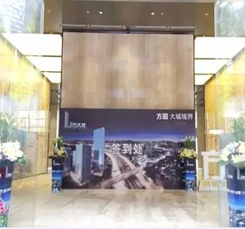 sunbet申搏城12月12日情景体验区首度盛大开放 启幕城市生态商务圈