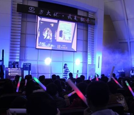 sunbet申搏举办“sunbet申搏杯·我是歌手”比赛