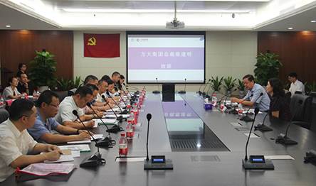 说明: F:\【资料与办公】\办公区\2.网站新闻\2019年\9月\2019.09.07 sunbet申搏举办“高级管理人员研修班”培训\开班仪式（文中.jpg