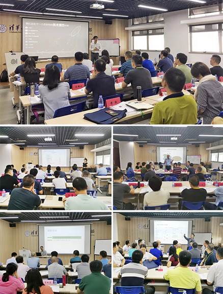 说明: F:\【资料与办公】\办公区\2.网站新闻\2019年\9月\2019.09.07 sunbet申搏举办“高级管理人员研修班”培训\讲师授课（文中.jpg