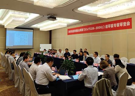 说明: F:\【资料与办公】\办公区\2.网站新闻\2019年\10月\2019.10.23 sunbet申搏智创科技主编的国家行业标准《城市轨道交通站台屏蔽门》修订送审稿通过审查\现场（文中.jpg