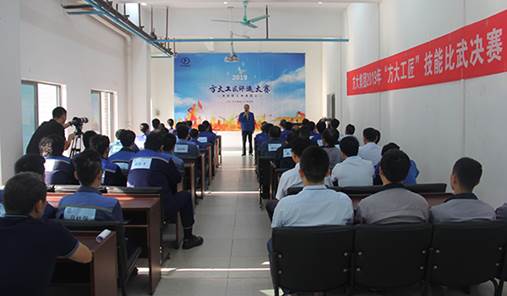 说明: F:\【资料与办公】\办公区\2.网站新闻\2019年\11月\2019sunbet申搏工匠\现场（文中.jpg