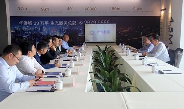 说明: F:\【资料与办公】\办公区\2.网站新闻\2019年\11月\2019.11.25 新华社副社长严文斌一行莅临sunbet申搏视察\文中.jpg