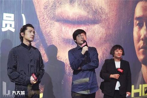 说明: \\c200016\企划部资料\04-活动\2019-12月-胡歌见面会\20191207胡歌见面会\胡歌见面会外发图\DSC01939·修图.jpg