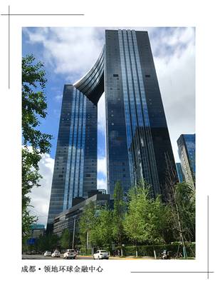 说明: F:\【资料与办公】\办公区\2.网站新闻\2019年\12月\2019.12.10 sunbet申搏建科承建的三项幕墙工程荣获“鲁班奖”\领地（文中1.jpg