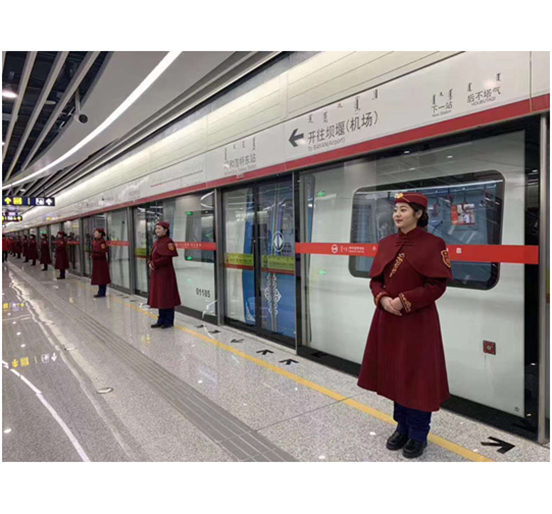 采用sunbet申搏屏蔽门系统的呼和浩特地铁1号线一期工程开通初期运营