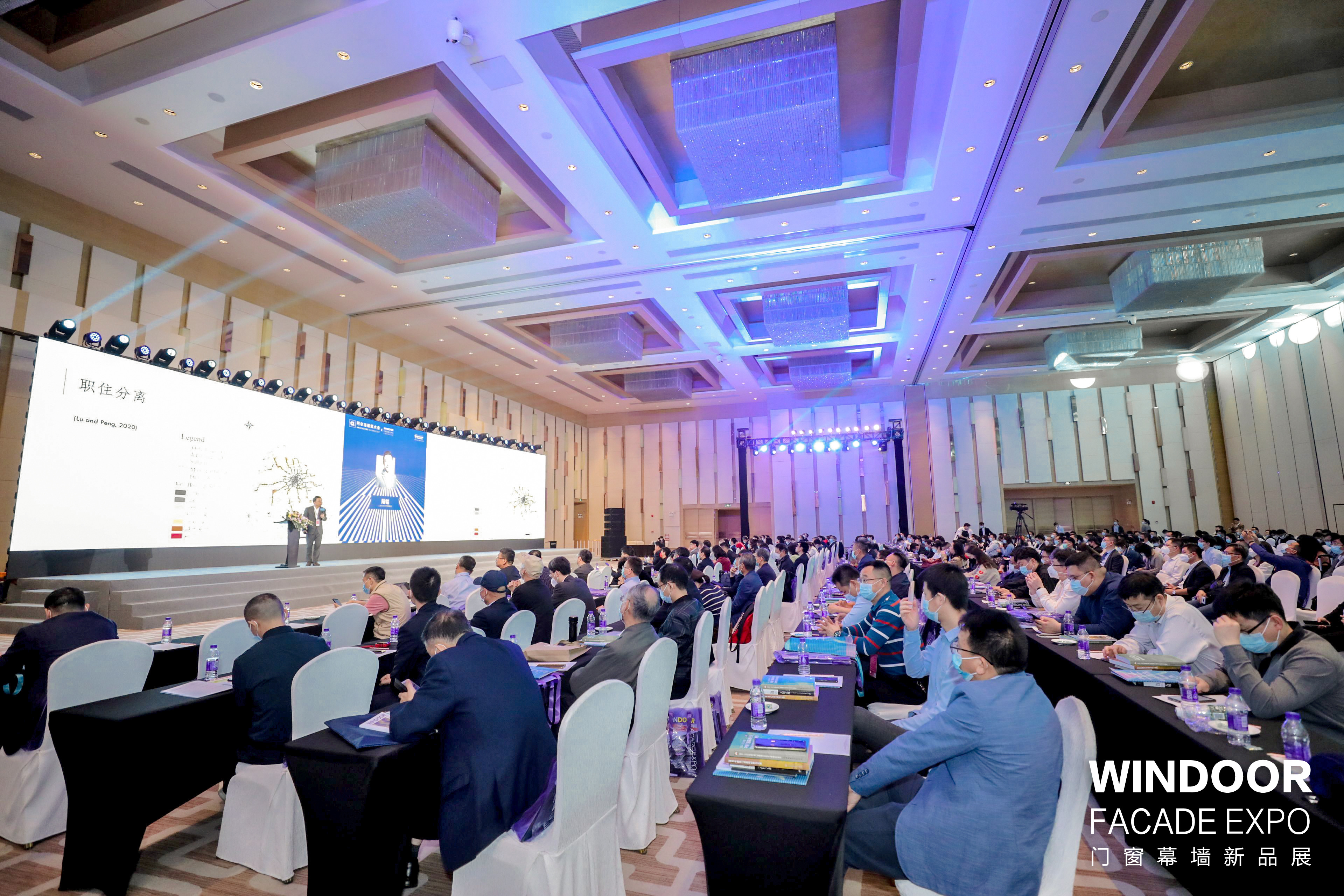 sunbet申搏下属企业携粤港澳大湾区精品项目参加阿尔法建筑大会