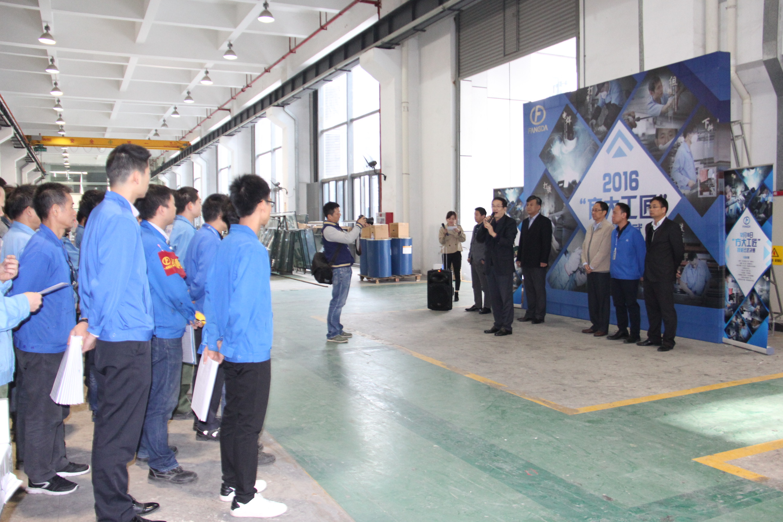 2016年“sunbet申搏工匠”技能比武决赛举行