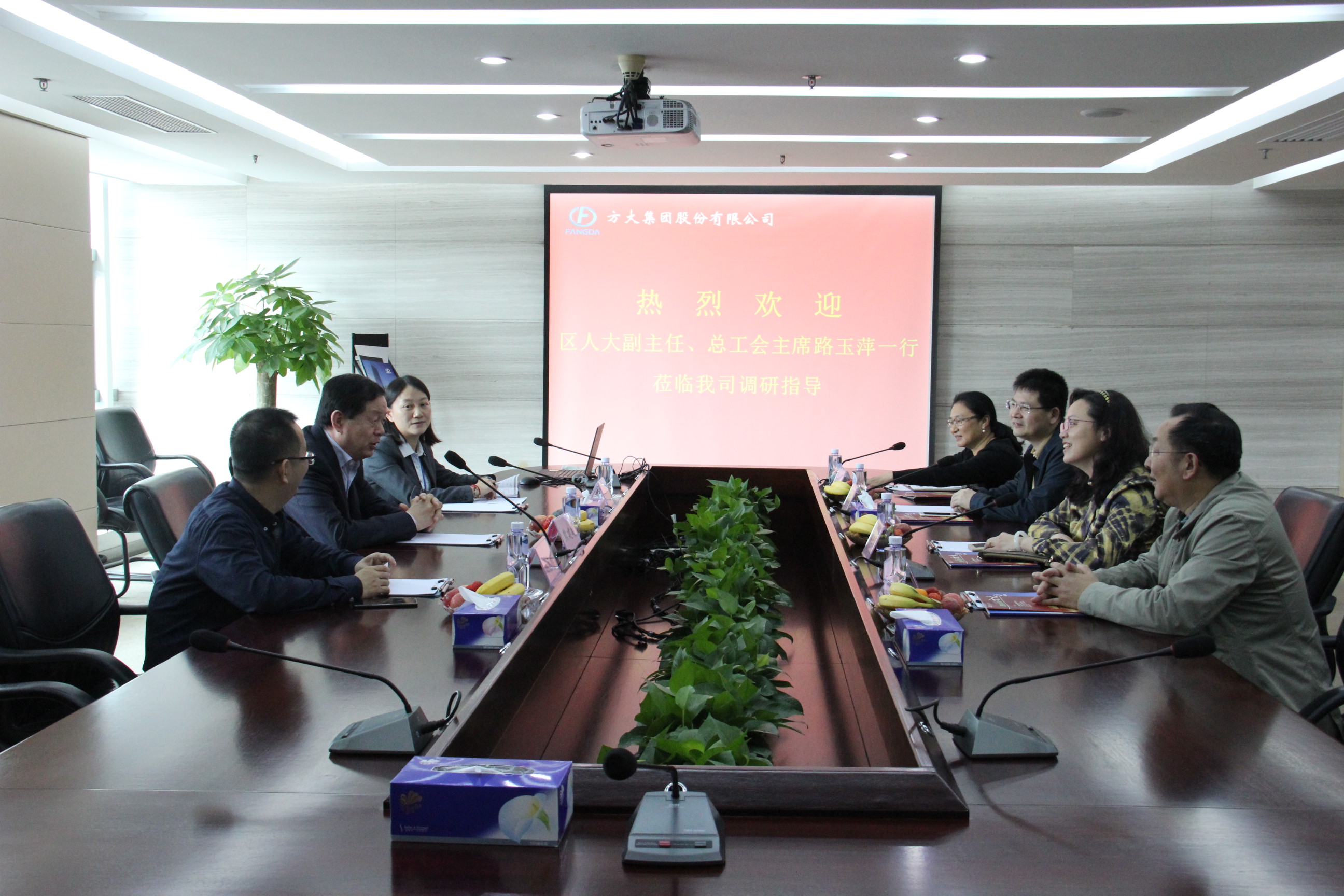 南山区人大副主任、总工会主席路玉萍一行来sunbet申搏参观调研