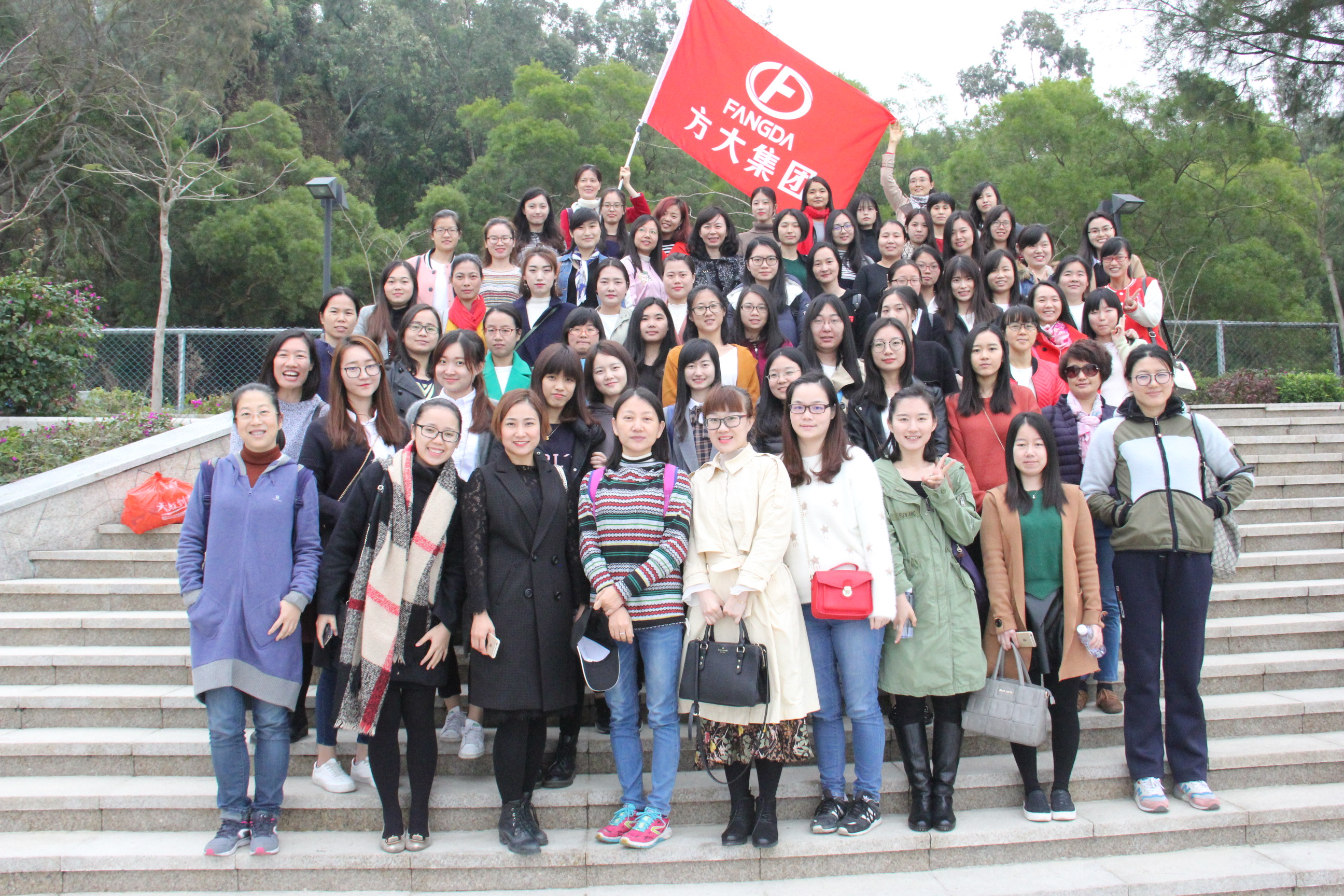 sunbet申搏开展“三八”妇女节多彩活动