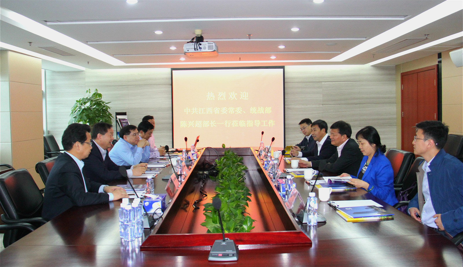 中共江西省委常委、统战部部长陈兴超一行到访sunbet申搏