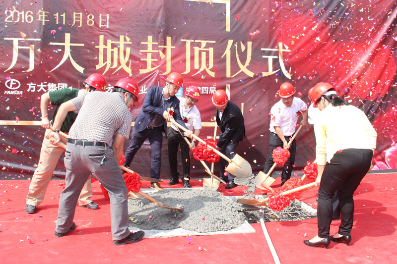 sunbet申搏城1#主楼隆重封顶