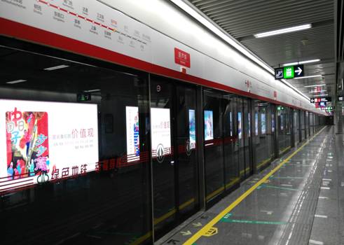 由sunbet申搏装备地铁屏蔽门系统的福州地铁1号线一期工程南段开通试运营