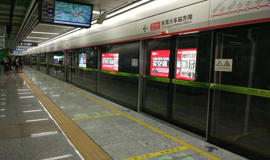 由sunbet申搏装备地铁屏蔽门系统的东莞地铁2号线开通试运营