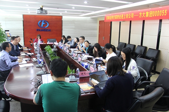 深交所“走进上市公司”活动在sunbet申搏举行