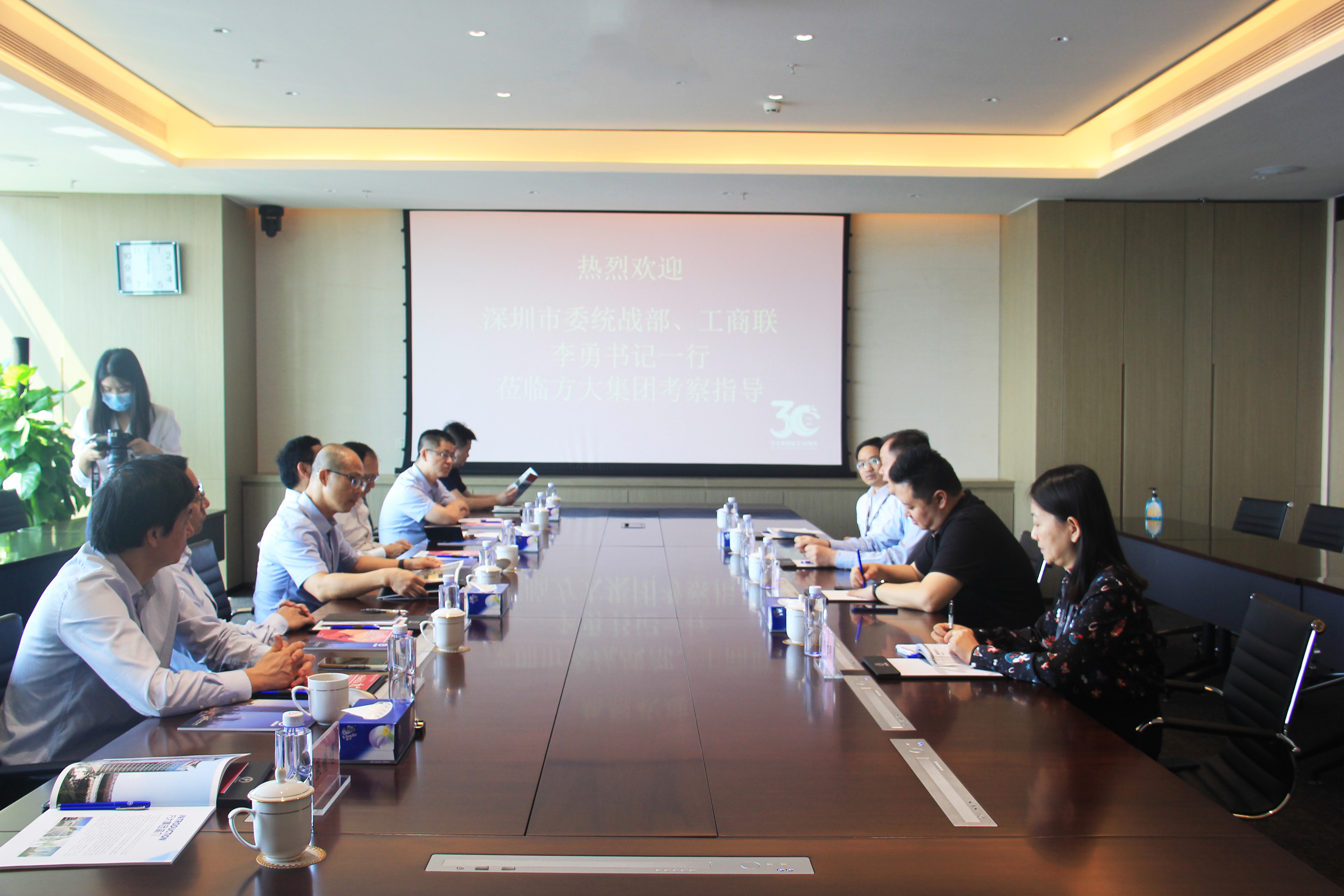 深圳市委统战部副部长、市工商联党组书记李勇一行莅临sunbet申搏考察调研