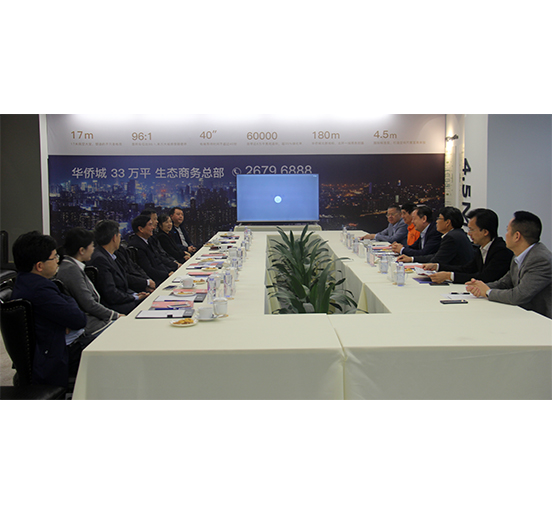 江西省人民政府原副省长洪礼和一行莅临sunbet申搏考察