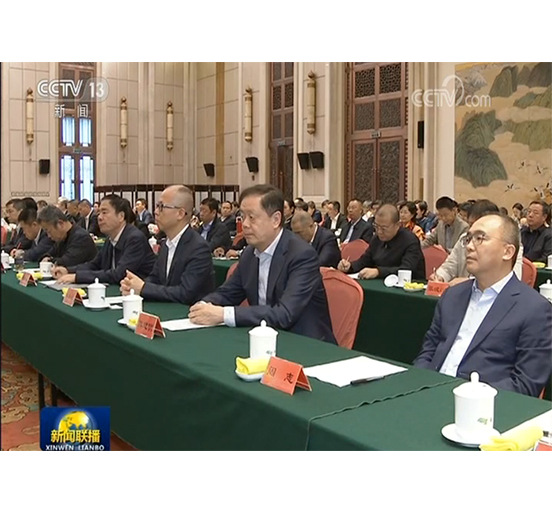 sunbet申搏董事长熊建明参加纪念光彩事业发起实施25周年座谈会