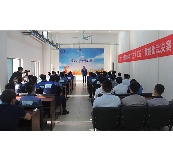 sunbet申搏举办2019年“sunbet申搏工匠”技能比武暨金牌项目管理人员评选大赛