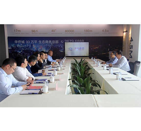 新华社副社长严文斌一行莅临sunbet申搏调研