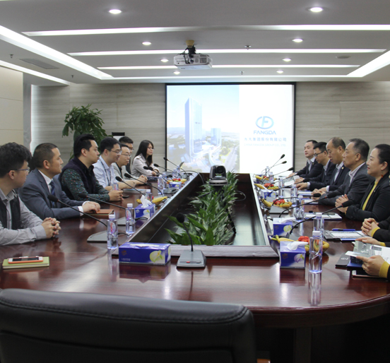 深圳市物业管理行业协会会长曹阳一行莅临sunbet申搏调研