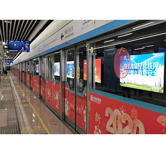 采用sunbet申搏屏蔽门系统的石家庄地铁3号线一期工程北段开通运营