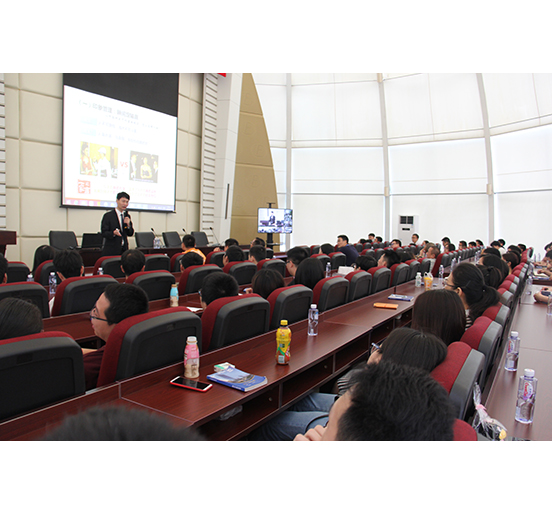 sunbet申搏举办员工职业形象与商务礼仪培训