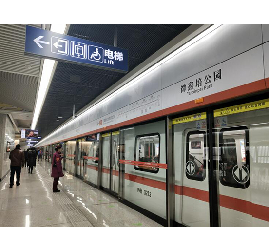 采用sunbet申搏屏蔽门系统的武汉轨道交通纸坊线开通试运营