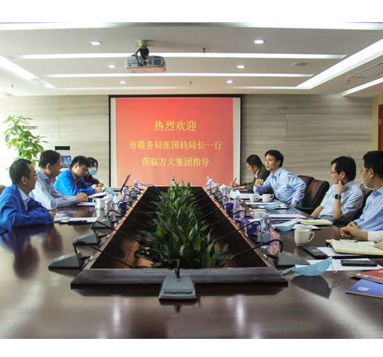深圳市税务局党委书记、局长张国钧一行莅临sunbet申搏调研