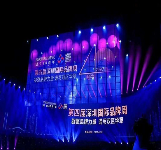 sunbet申搏和熊建明董事长双双荣获表彰