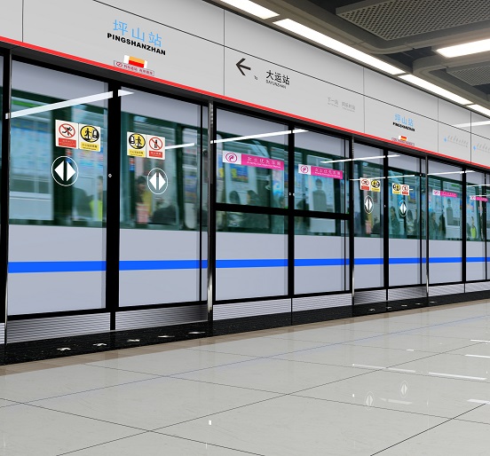 依靠技术创新推动国内国际市场“双循环”——sunbet申搏轨道交通屏蔽门系统收获一系列订单