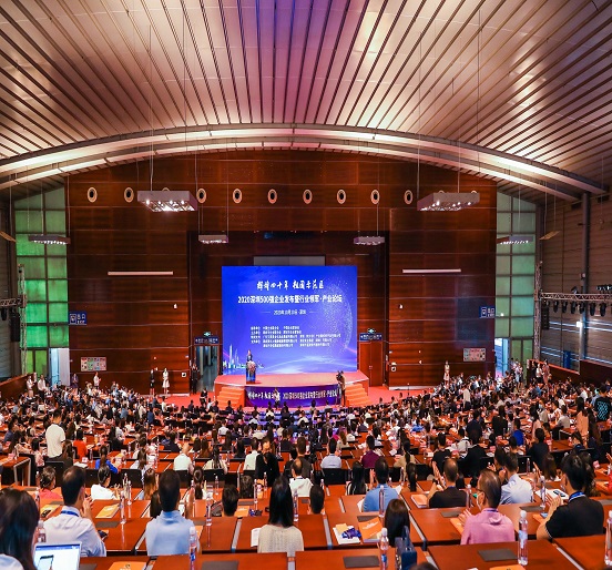 sunbet申搏蝉联“深圳企业500强”