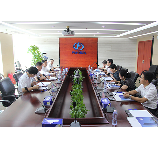 萍乡市副市长肖双燕一行莅临sunbet申搏调研