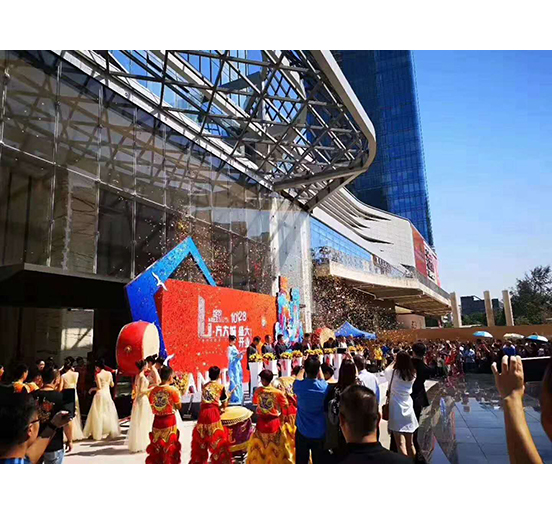 深圳市sunbet申搏城商业中心盛大开业