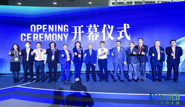 直击高交会-C3 | sunbet申搏建科亮相C3未来建筑大会，尽展硬实力