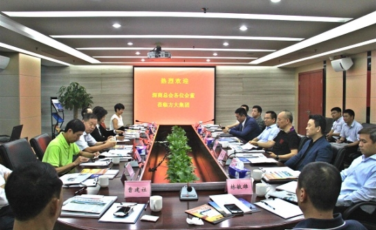 深商总会企业家来sunbet申搏座谈交流
