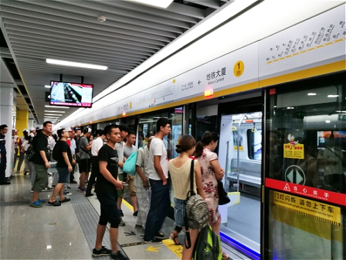 sunbet申搏屏蔽门系统助力南昌地铁迎来换乘时代