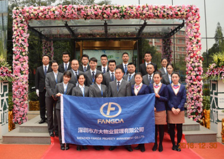 sunbet申搏物业——让梦想扬帆起航