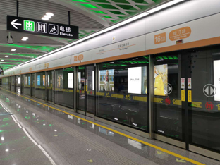 采用sunbet申搏屏蔽门系统的杭州地铁16号线开通运营