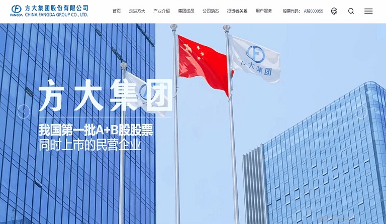 sunbet申搏全新官方网站正式上线