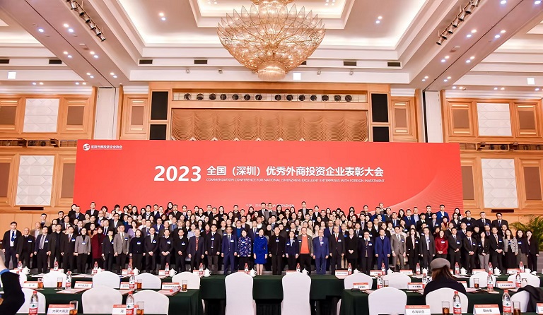 sunbet申搏蝉联全国（深圳）优秀外商投资企业十大纳税额企业等系列荣誉