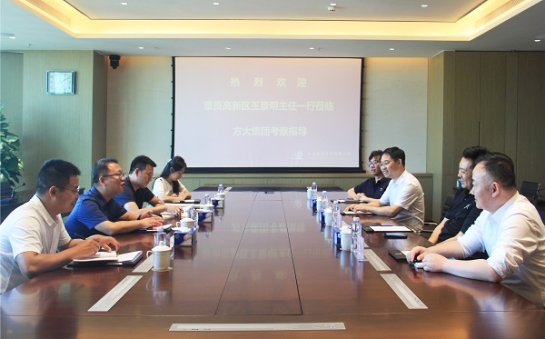 赣州市章贡高新区党工委副书记、管委会主任王景明一行莅临sunbet申搏考察调研