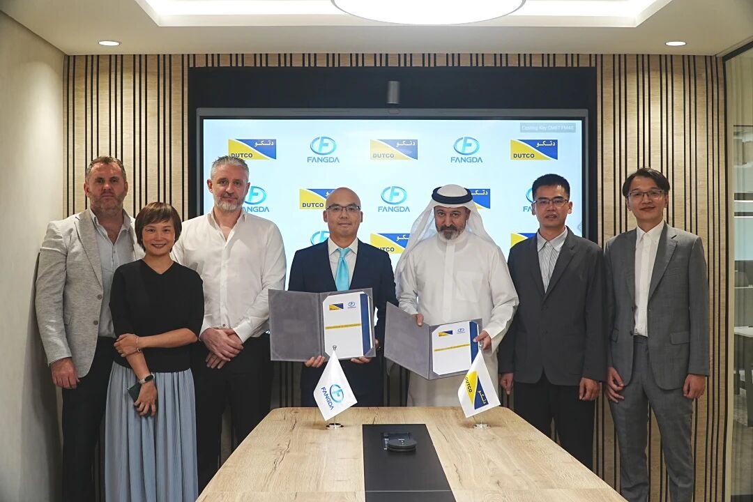 sunbet申搏与阿联酋 Dutco集团签署谅解备忘录，共启中东合作新篇章
